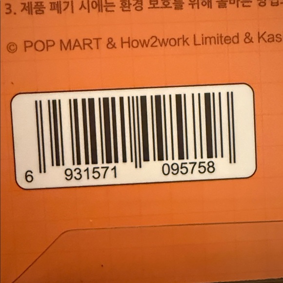 AUTHENTIC Pop Mart The Monsters Labubu Shrimp Earphone Case Plush Pendant - Picture 4 of 4